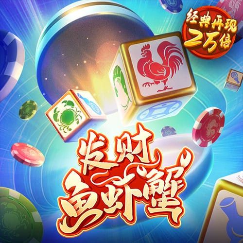 开元棋app官方版最新版2023