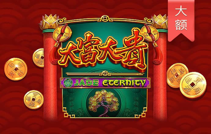 leyucom乐鱼体育