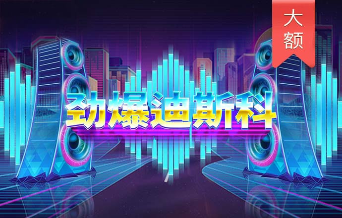one体育官网