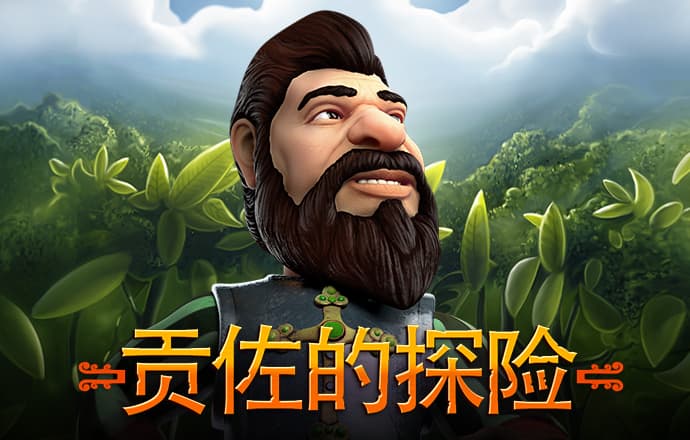 冠博体育官网