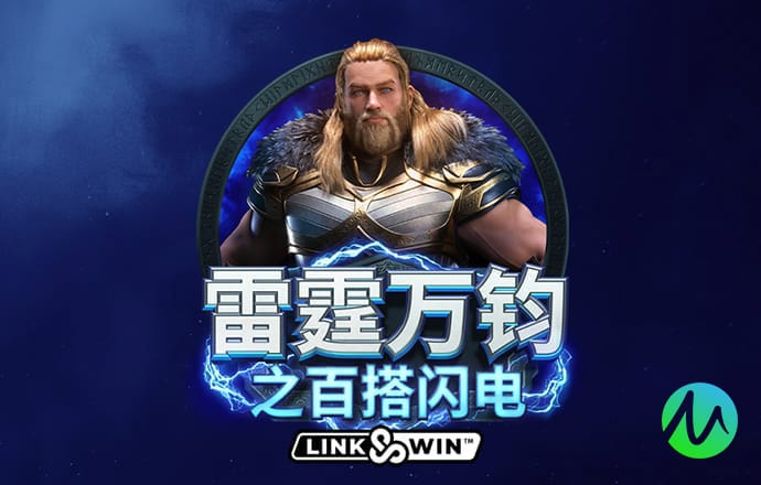博盈体育app网站官网下载