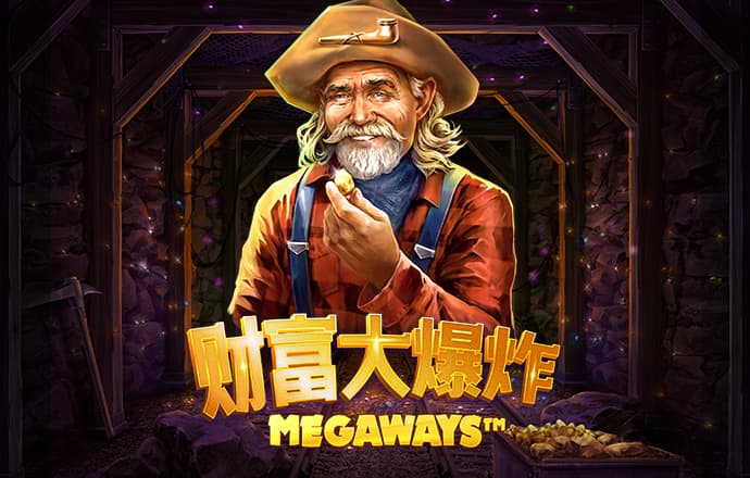 pgsoft模拟器APP下载
